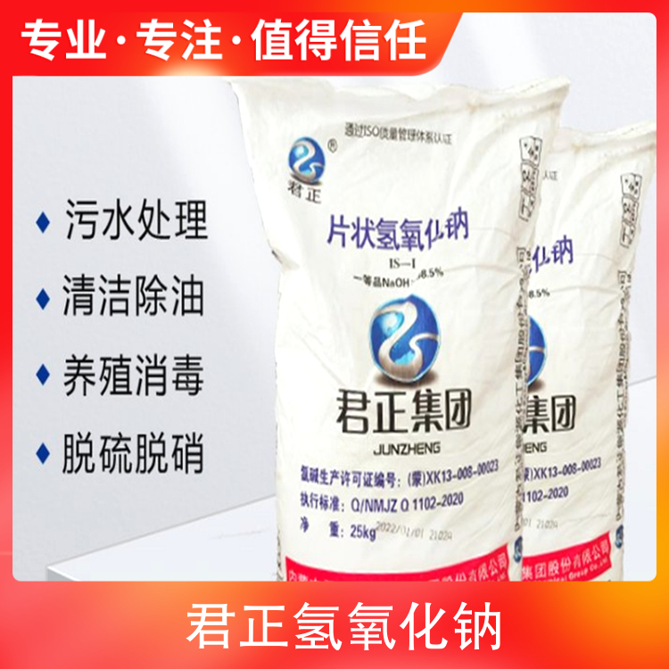 操你逼网